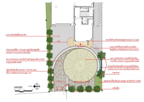 landscape design plaza interlink building